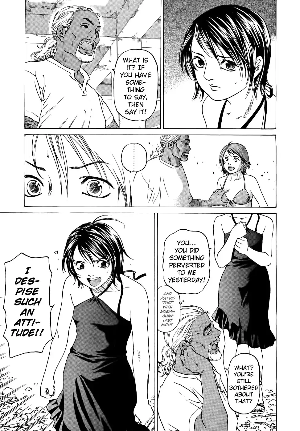 Haruka 17 Chapter 30 20